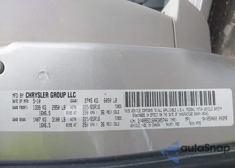 2010 Chrysler Town & Country Touring из США, поврежденный, VIN 2A4RR5D16AR305744